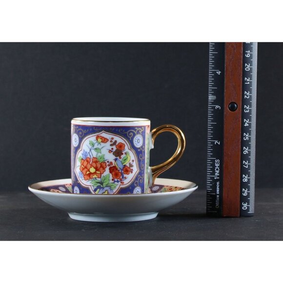OMC Otagiri Mercantile Company Teacup and Saucer Demitasse 1950s GC - Picture 13 of 13